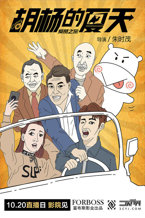 心理科学学院文凭毕业证买个多少钱